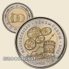 Magyarország emlék 100 Forint '' Pénzmúzeum '' 2022 UNC